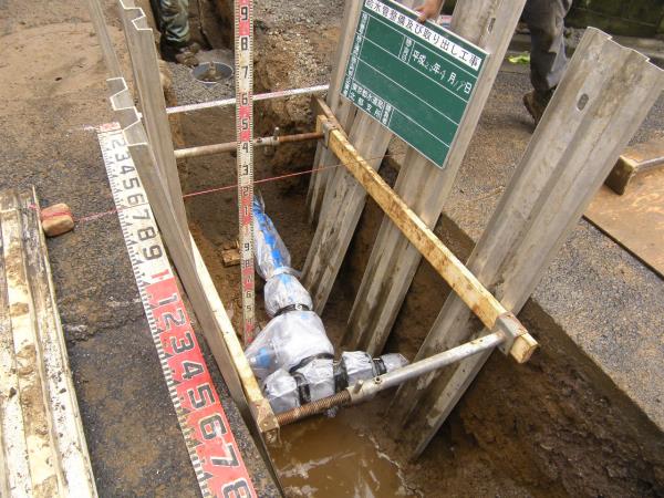 水道施設工事